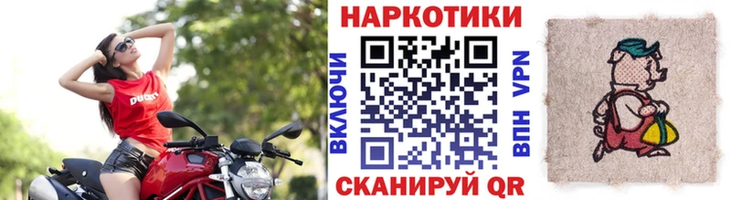 Хочу наркоту Курильск А ПВП  Мефедрон  МАРИХУАНА  COCAIN 