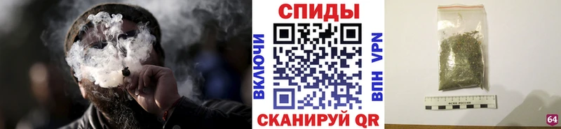 Бутират буратино  блэк спрут онион  Курильск  закладка 