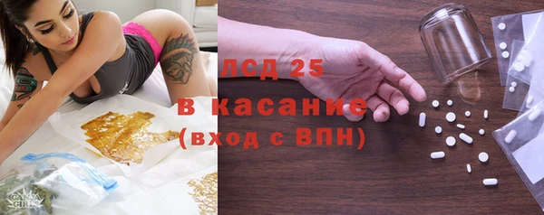 героин Белоозёрский