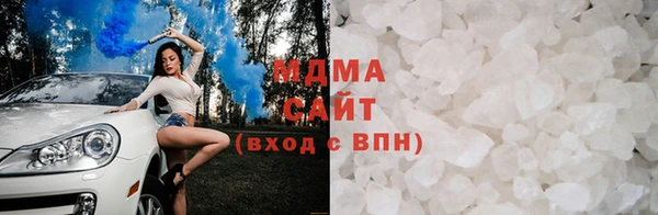 героин Белоозёрский