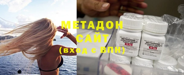 героин Белоозёрский