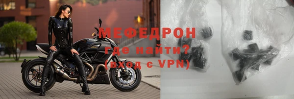героин Белоозёрский