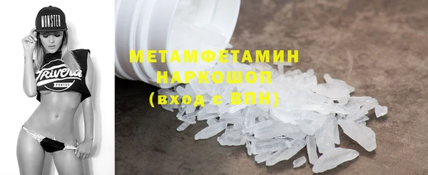 героин Белоозёрский