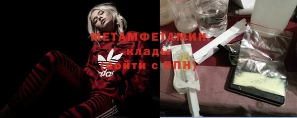 героин Белоозёрский
