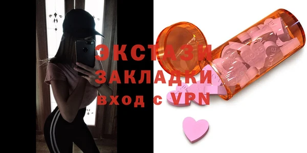 героин Белоозёрский