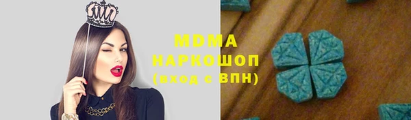 героин Белоозёрский