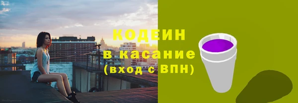 марки lsd Баксан