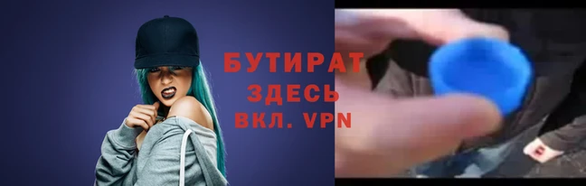 героин Белоозёрский