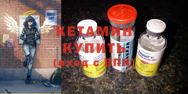 бутик Белокуриха