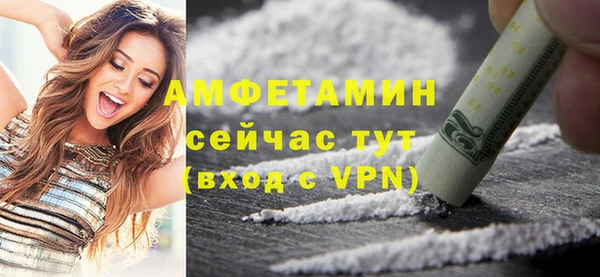 героин Белоозёрский
