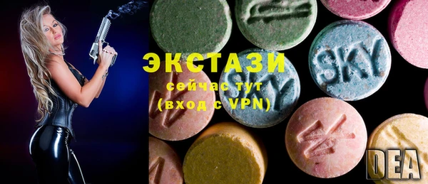 героин Белоозёрский