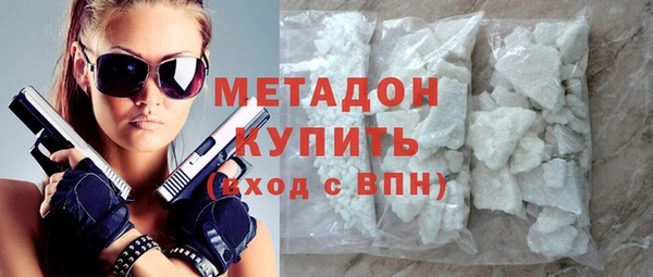 героин Белоозёрский