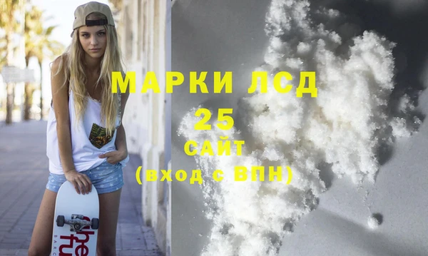 героин Белоозёрский