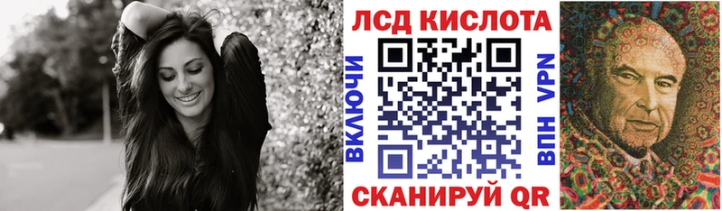 как найти закладки  omg рабочий сайт  Марки N-bome 1,8мг  дарк нет наркотические препараты  Курильск 